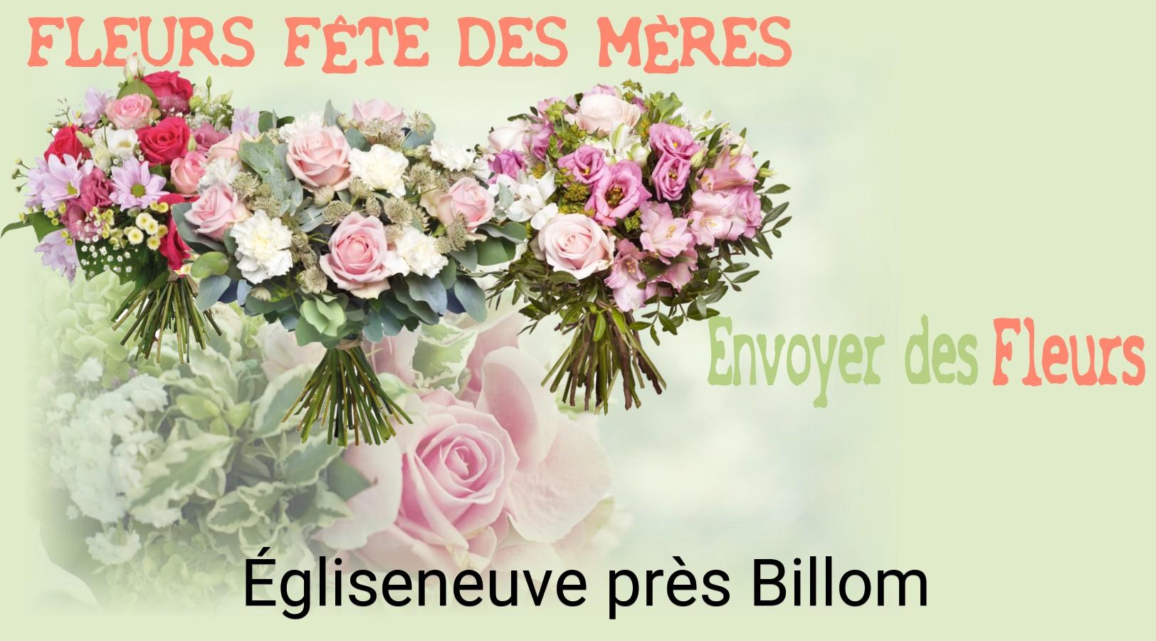Bouquet de Fête des Mères livré à Égliseneuve-près-Billom